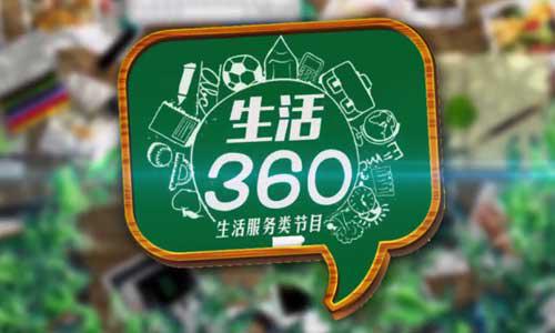 图片8.jpg