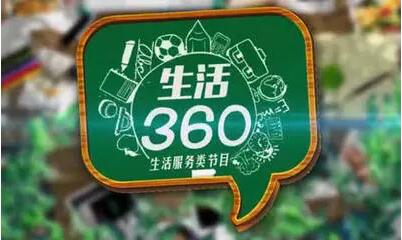 ʹҾҽֽųʯͷSCTV-33604201825ֳ½ֳ