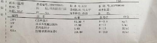 图片2.jpg