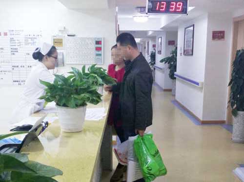 成都风湿医院强直性脊柱炎1.jpg