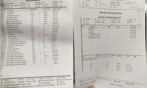 QQ截图20170209104357.jpg