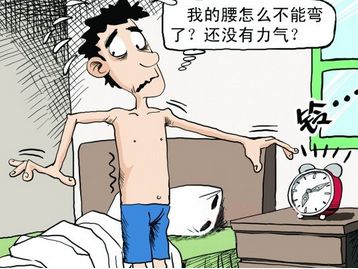 ǿֱճָ֮ˮ