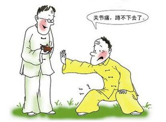 ڳˮʪԹؽʲô
