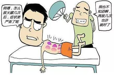 Ͷҽʪ߰λ޵ͬϽ!
