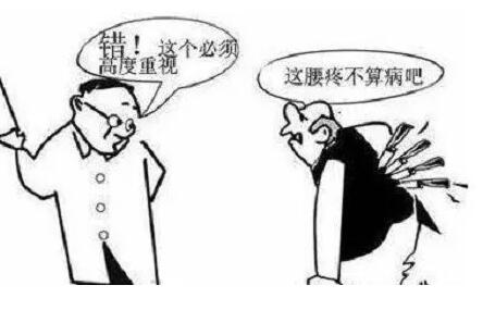 ҽǿֱԼԲΪ