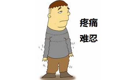 ʪջᵼ¹ؽڱΣм
