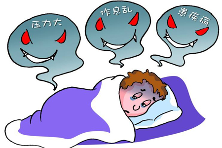 ½ѣҹ˯ʹ㲻Զˣ