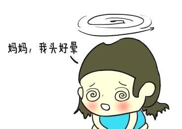 ˲ۣ׵ļ֢״?