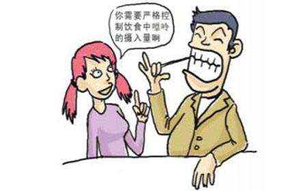 ԤҪô,ʹ粡ߵճҪעЩ.jpg