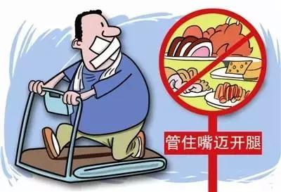 治疗痛风的时候我们要怎么做 治疗痛风的时候我们要怎么做
