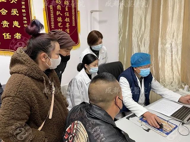 共谋痛风学科未来发展丨成都风湿医院受邀参加第四届高尿酸血症与痛风管理中心建设研讨会(图9)
