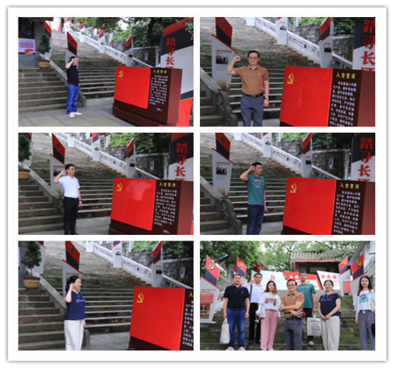 成都风湿医院党支部“学习党代会精神、喜迎二十大召开”开展党性教育活动 成都风湿医院党支部“学习党代会精神、喜迎二十大召开”开展党性教育活动