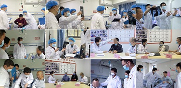 惠民补贴速领,2022年初冬痛风风湿骨病病例征集开启