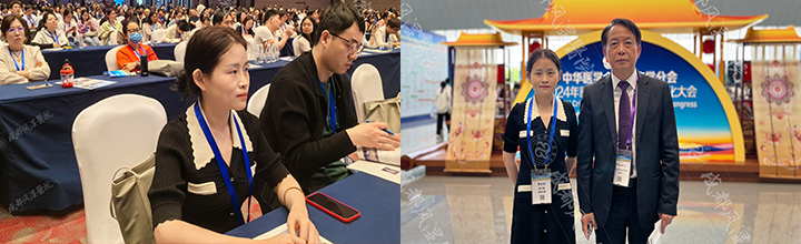 作为四川省代表受邀出席2024年中华医学会肾脏病学分会,并与全球华人肾脏病学会会长李锦滔教授合影留念.png
